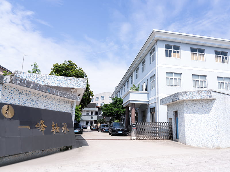 Exterior de fábrica
